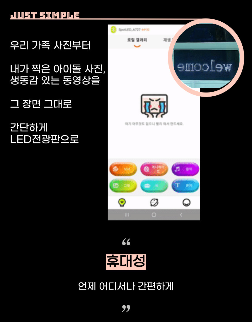 캠페인 썸네일