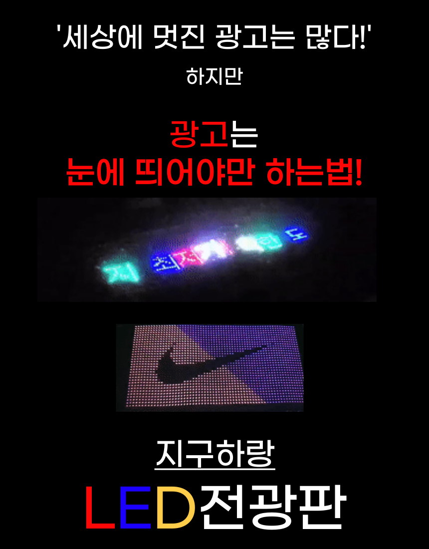캠페인 썸네일