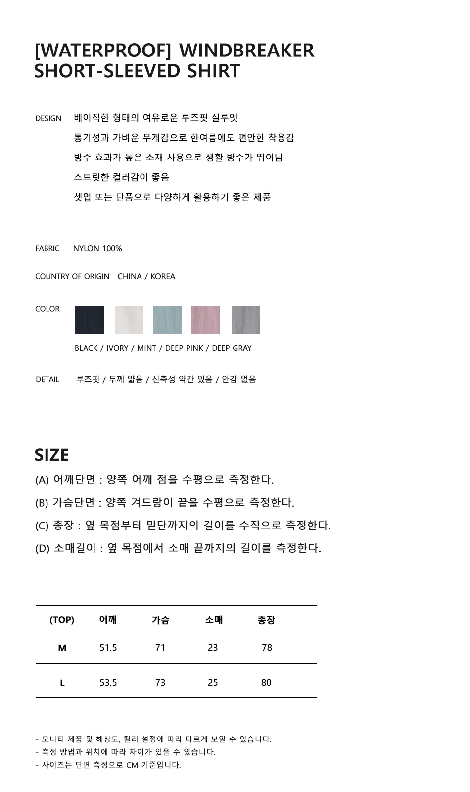 캠페인 썸네일