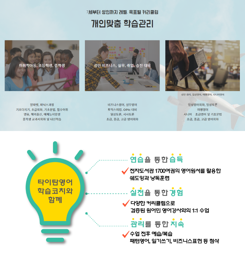캠페인 썸네일