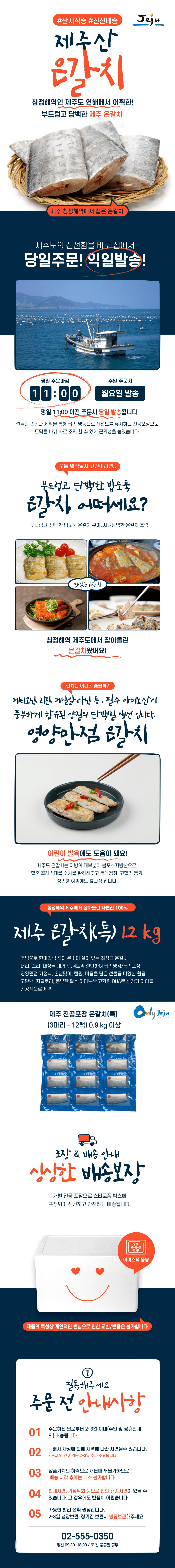 캠페인 썸네일