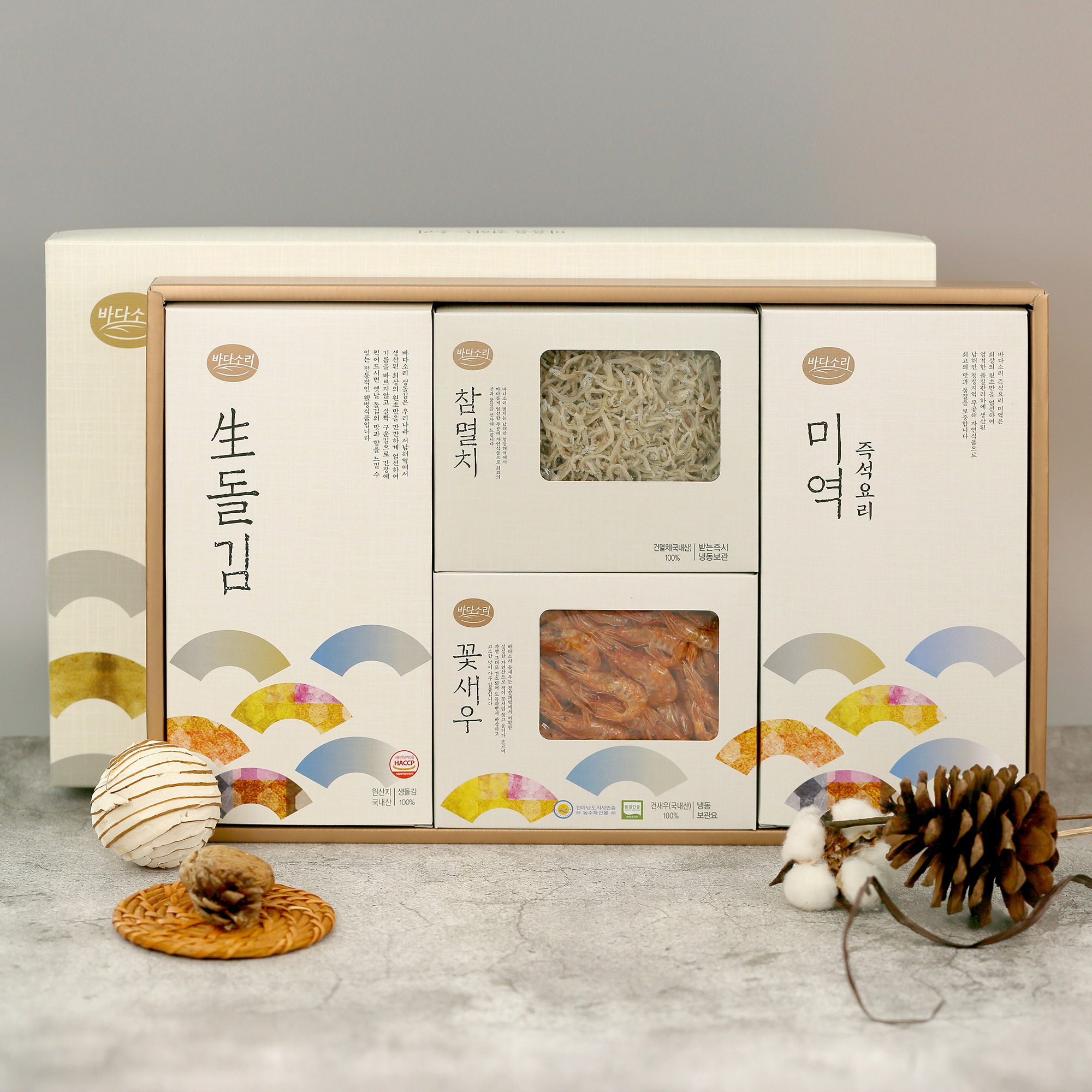 캠페인 썸네일
