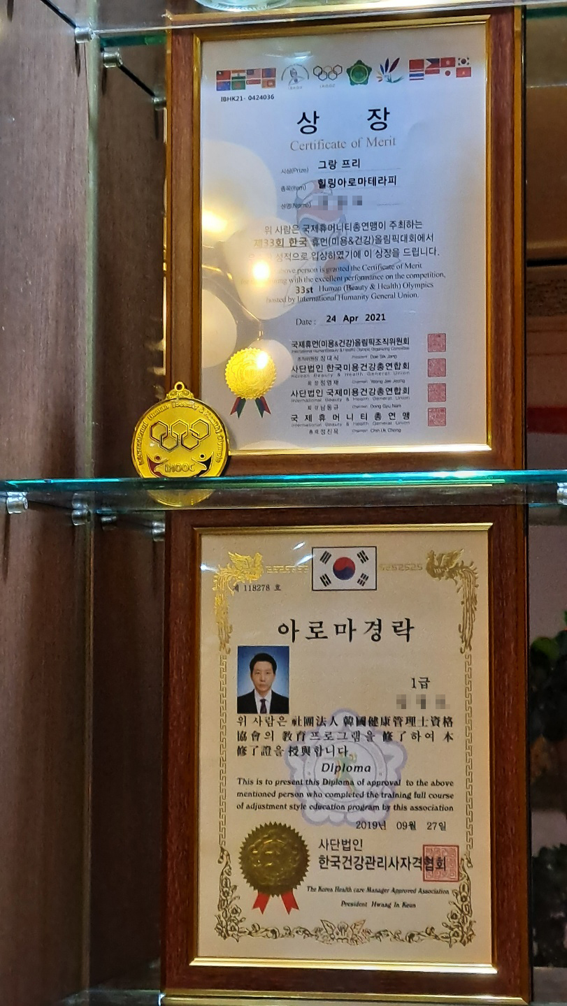 캠페인 썸네일
