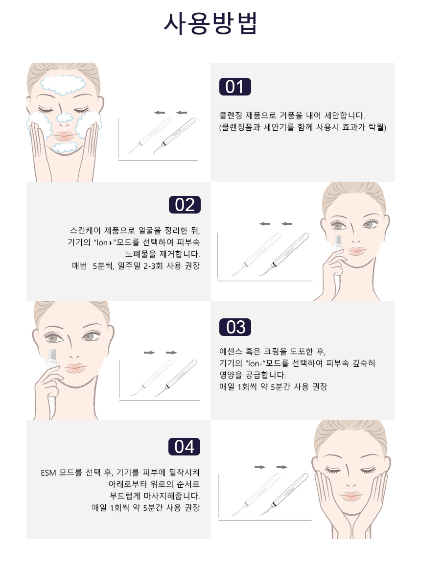 캠페인 썸네일