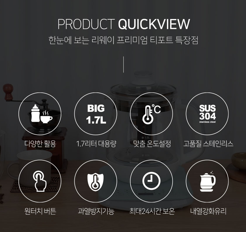 캠페인 썸네일