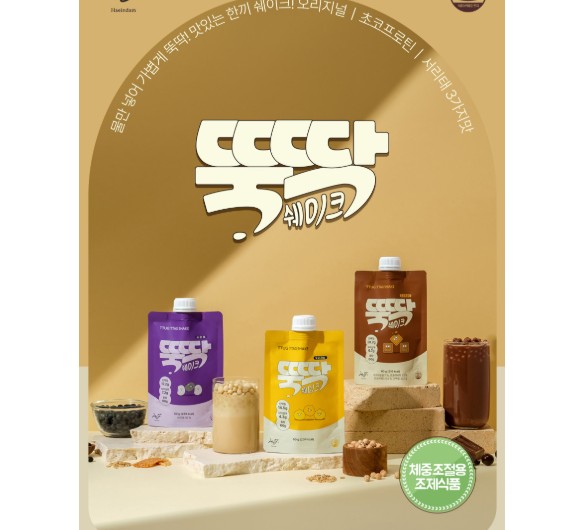 캠페인 썸네일