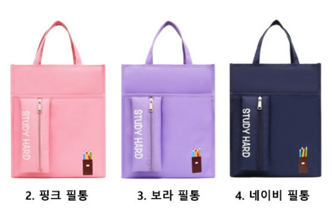 캠페인 썸네일