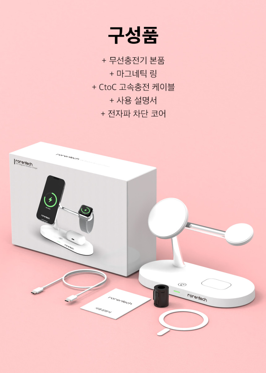 캠페인 썸네일