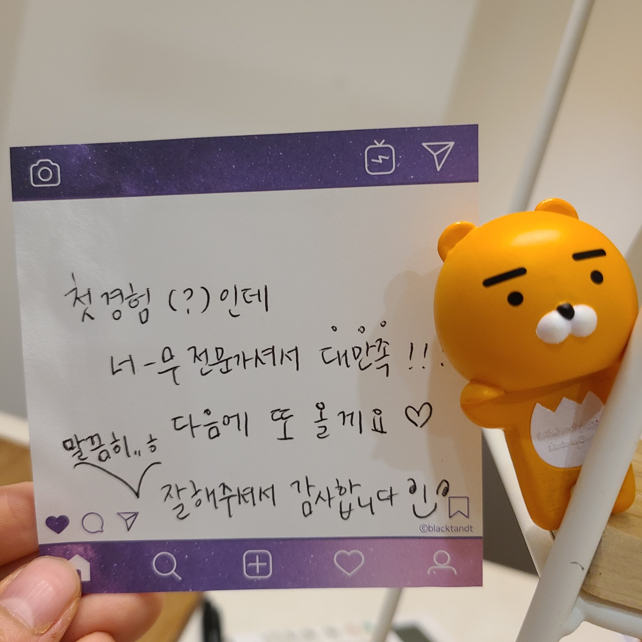 캠페인 썸네일