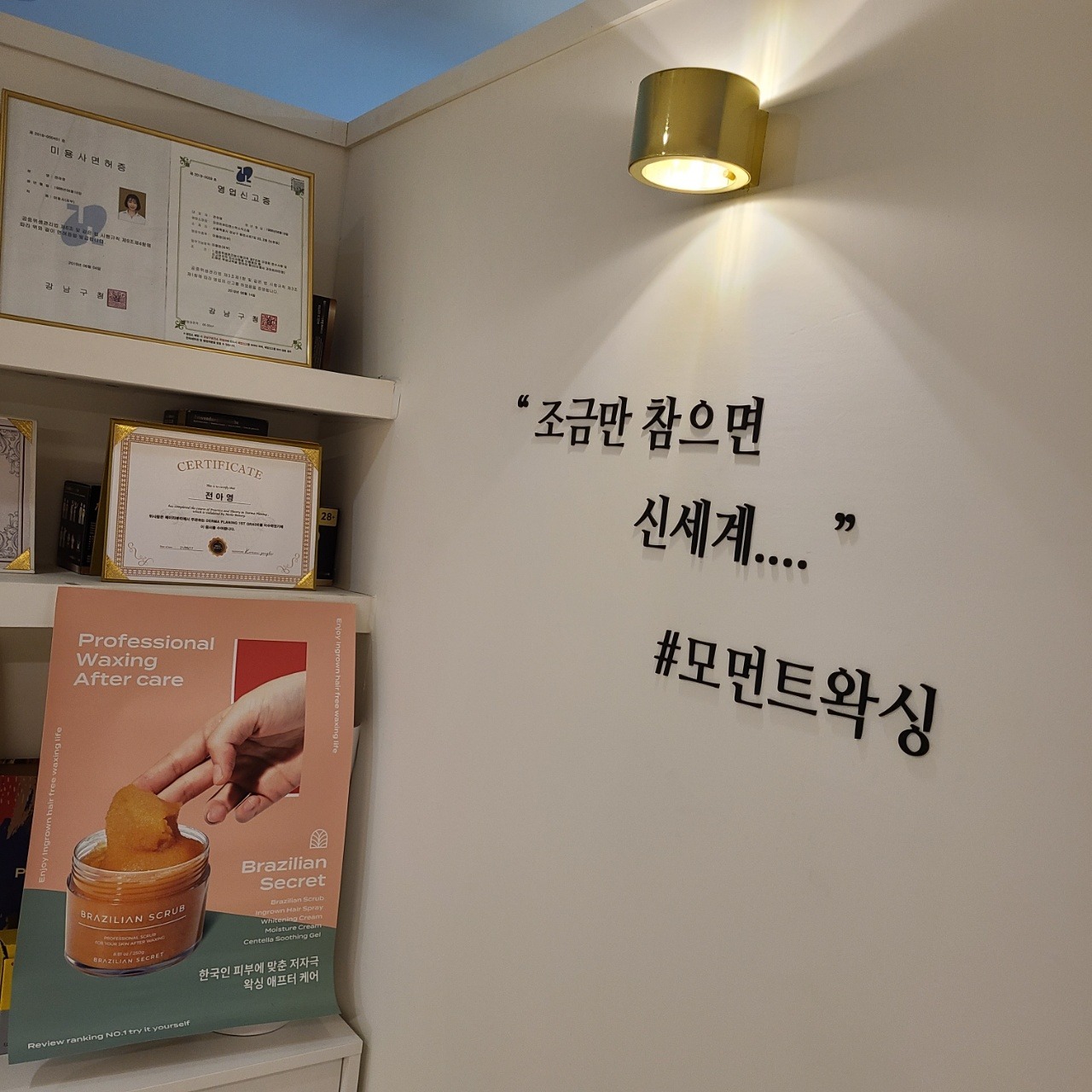 캠페인 썸네일