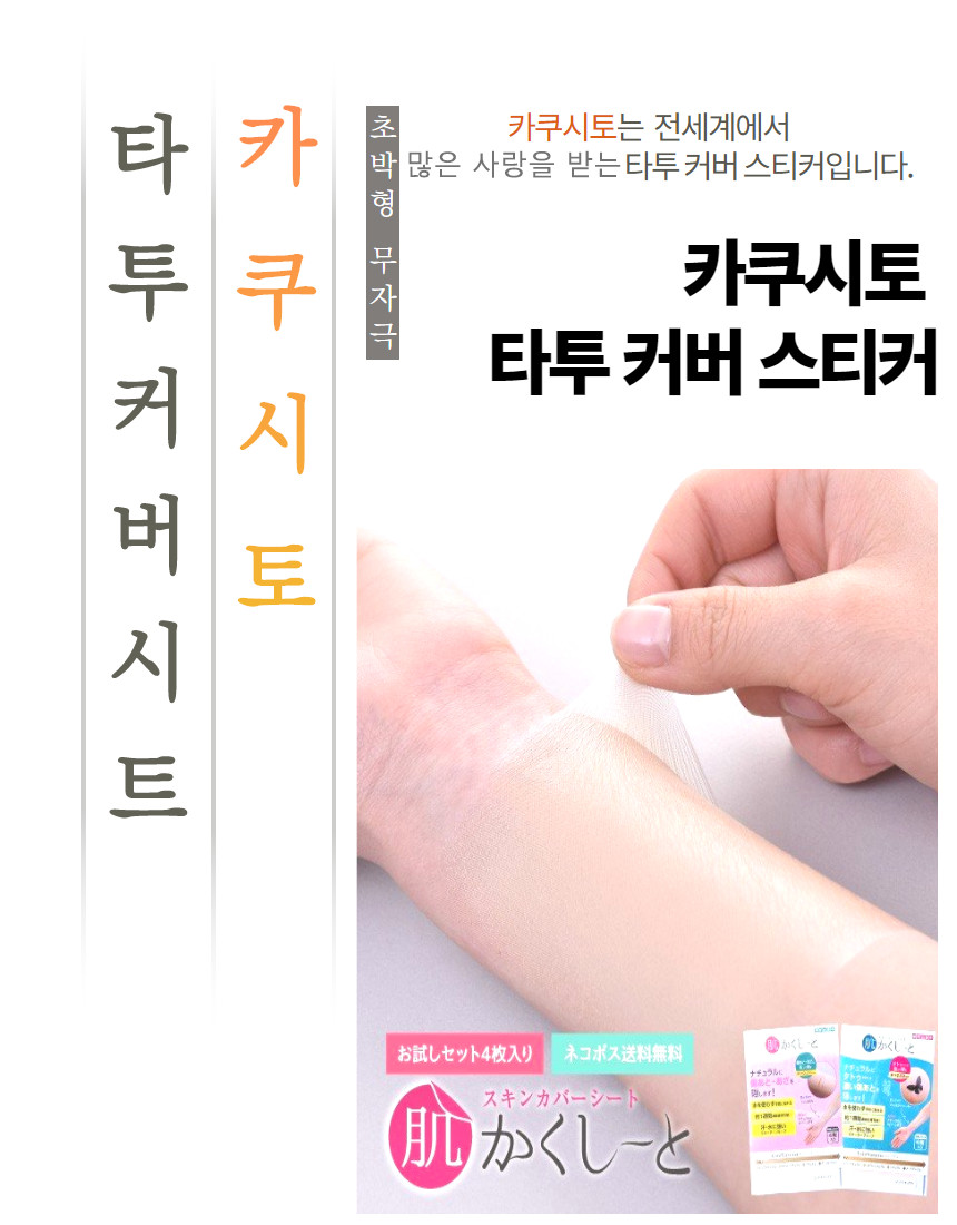 캠페인 썸네일