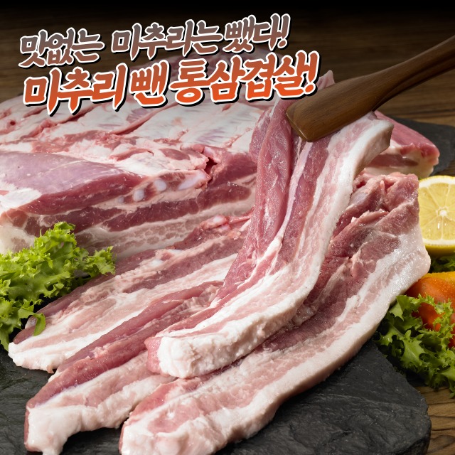 캠페인 썸네일