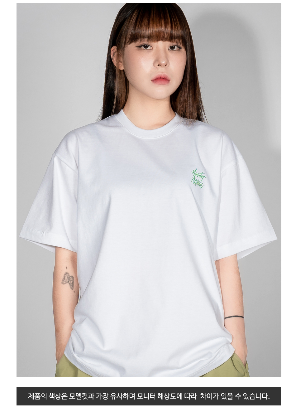 캠페인 썸네일