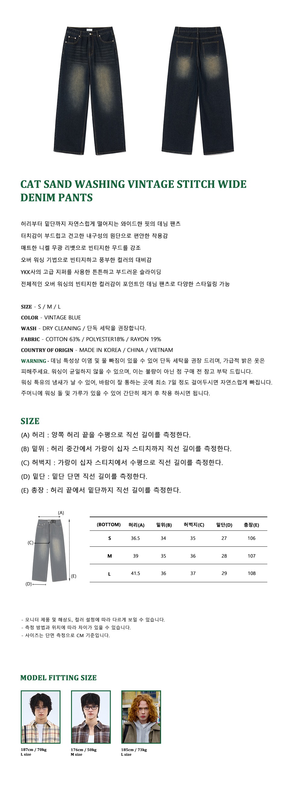 캠페인 썸네일