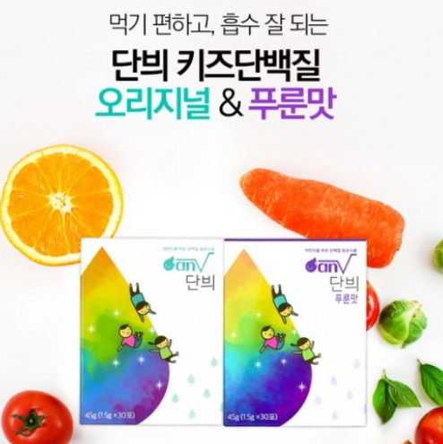 캠페인 썸네일