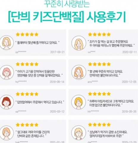 캠페인 썸네일