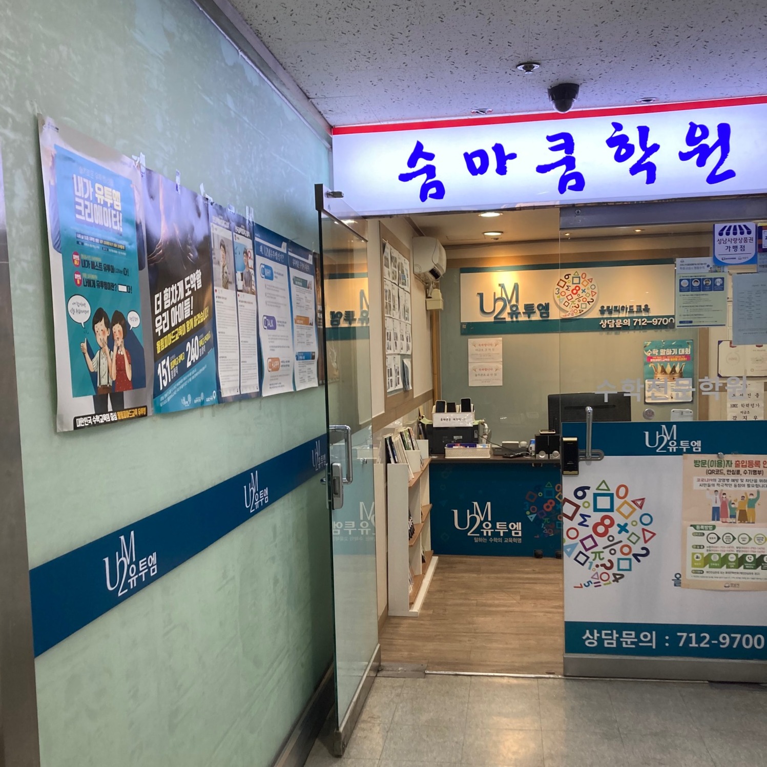 캠페인 썸네일