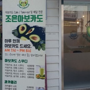 캠페인 썸네일
