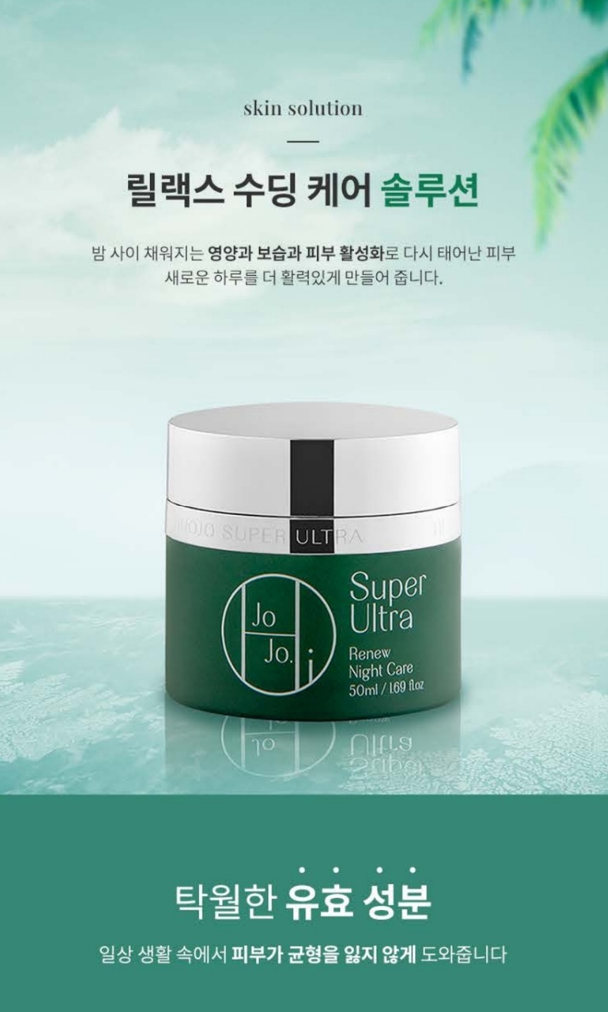 캠페인 썸네일