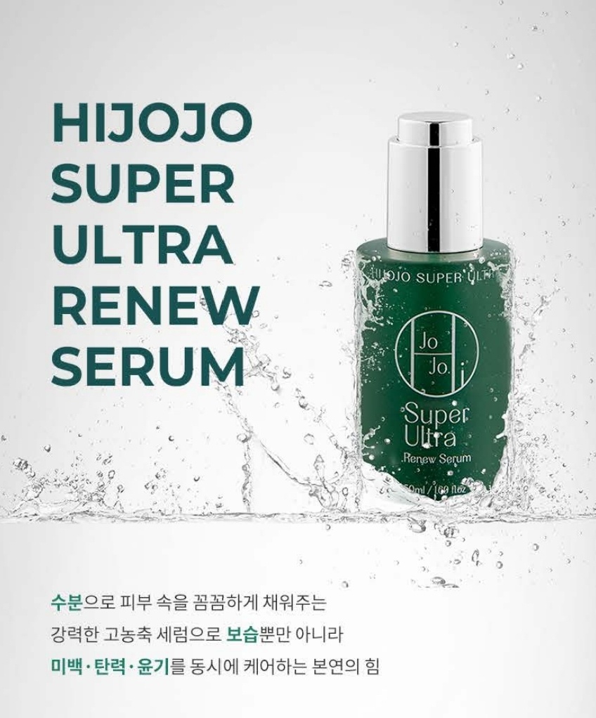 캠페인 썸네일