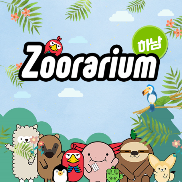캠페인 썸네일