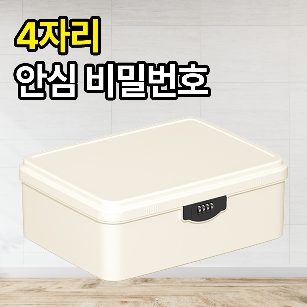 캠페인 썸네일