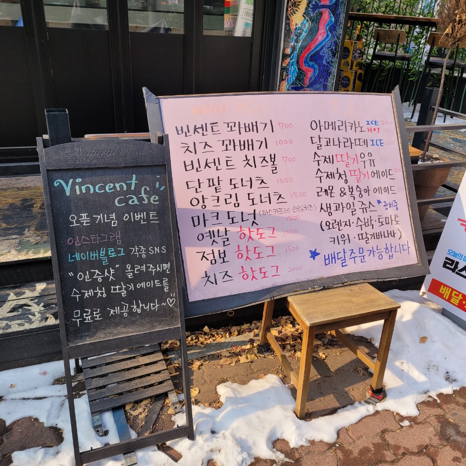 캠페인 썸네일