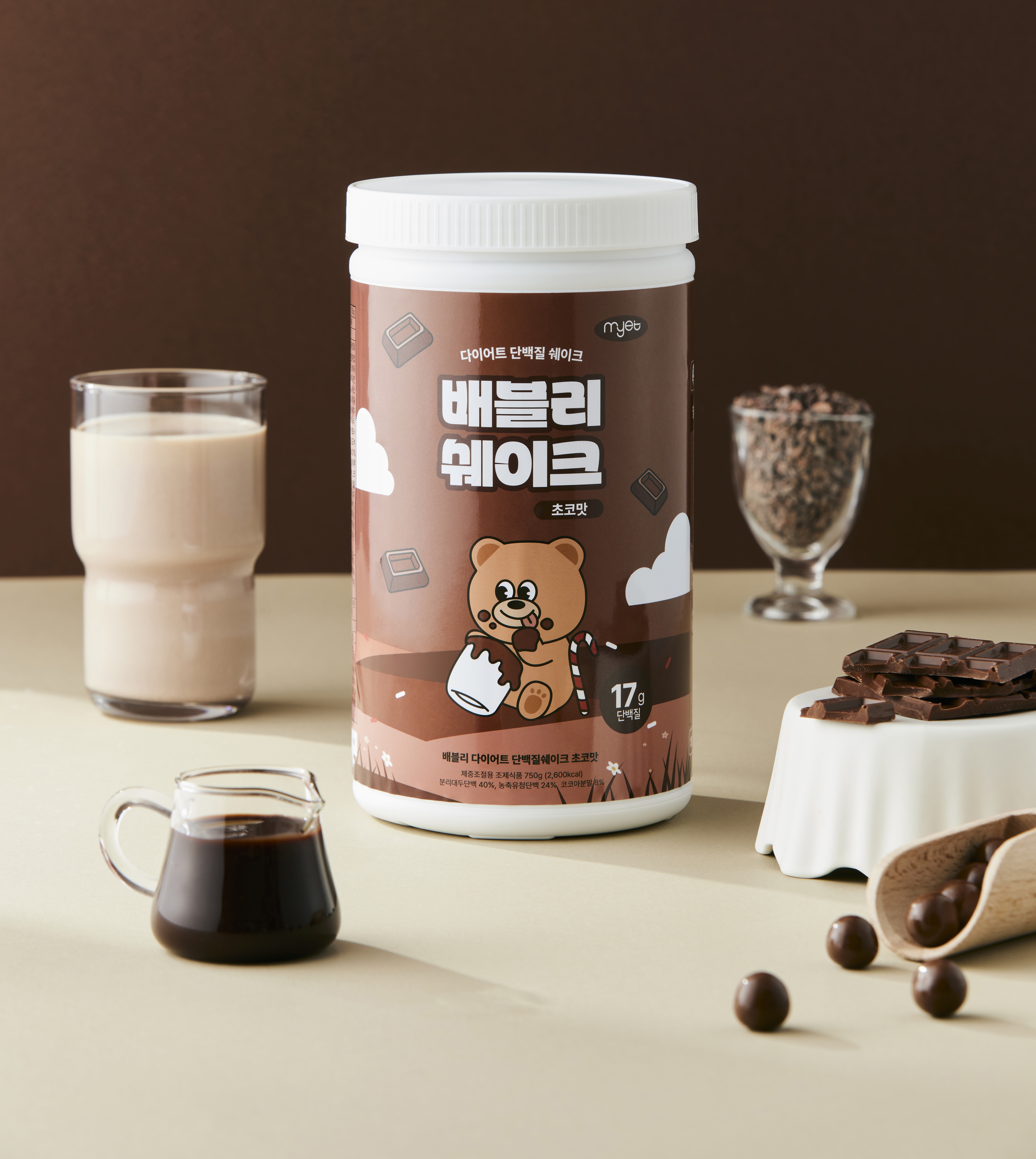 캠페인 썸네일