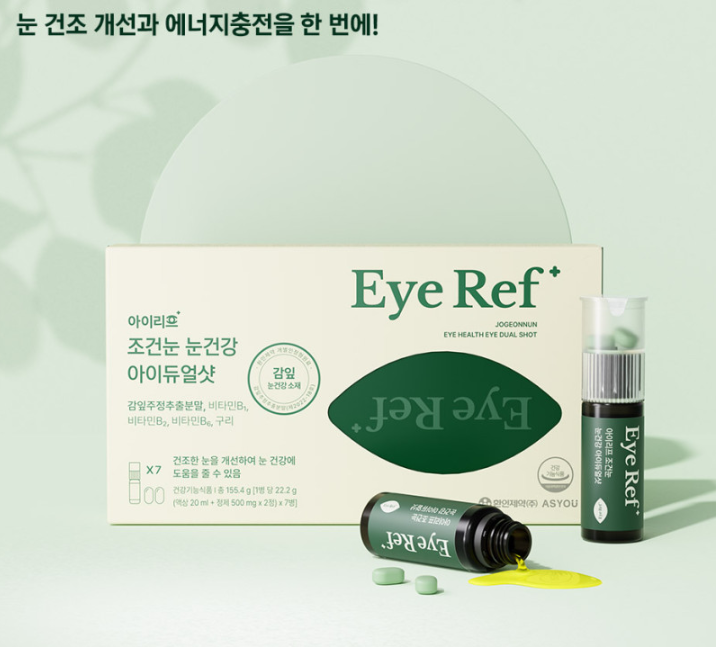 캠페인 썸네일