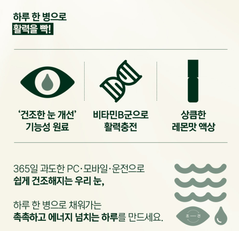 캠페인 썸네일