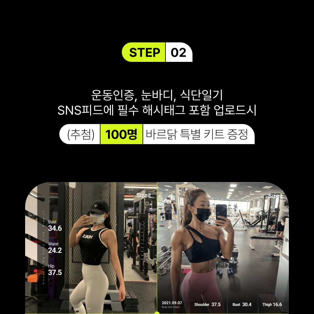 캠페인 썸네일