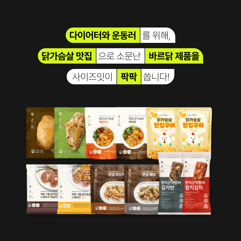 캠페인 썸네일