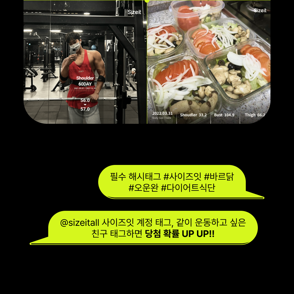 캠페인 썸네일