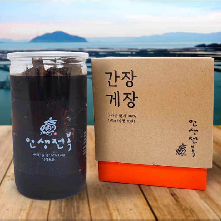 캠페인 썸네일