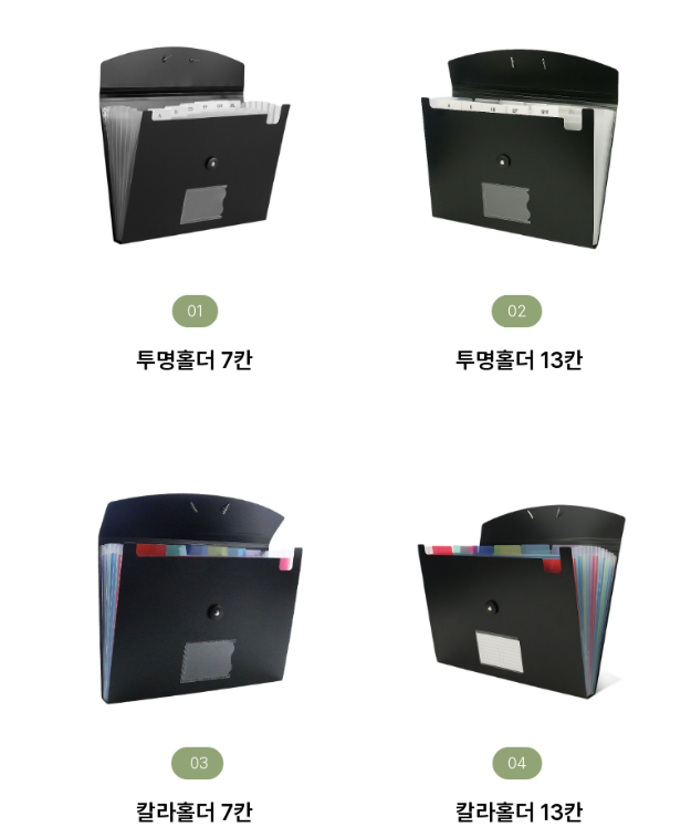 캠페인 썸네일