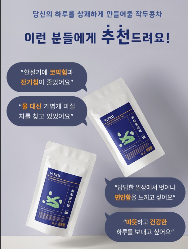 캠페인 썸네일