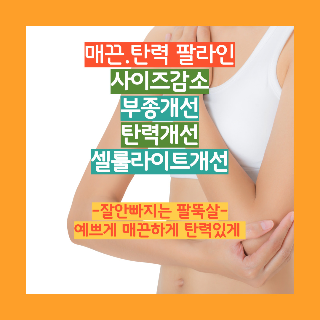 캠페인 썸네일