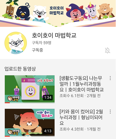 캠페인 썸네일