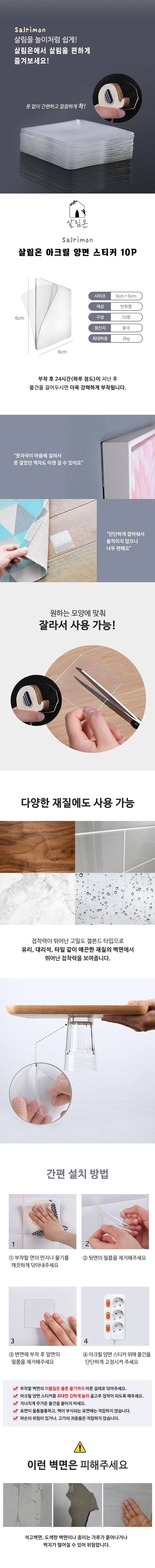 캠페인 썸네일