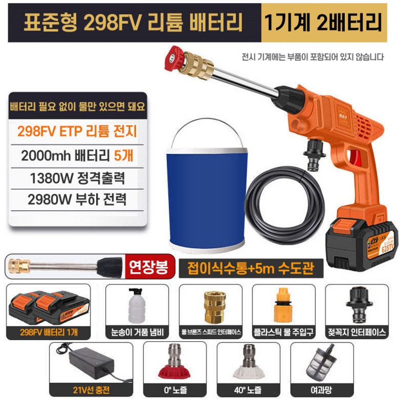 캠페인 썸네일