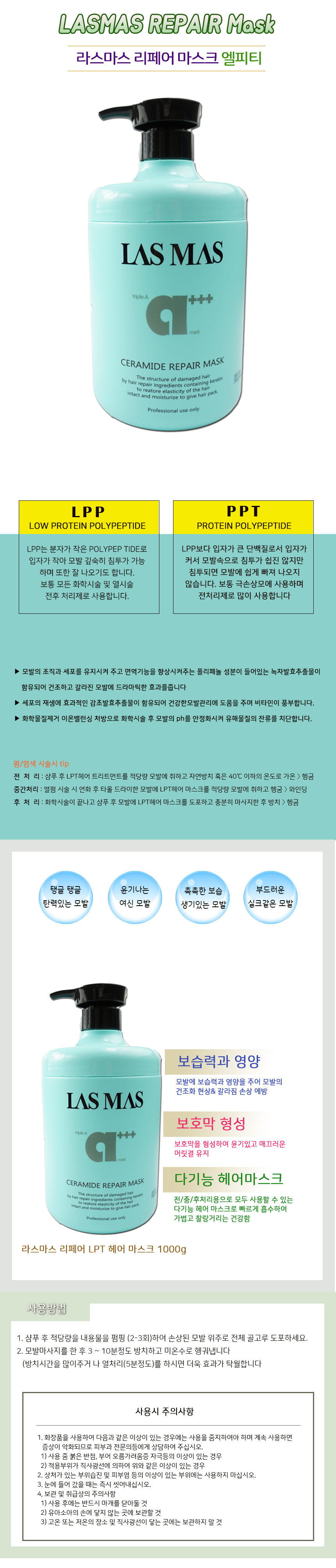캠페인 썸네일