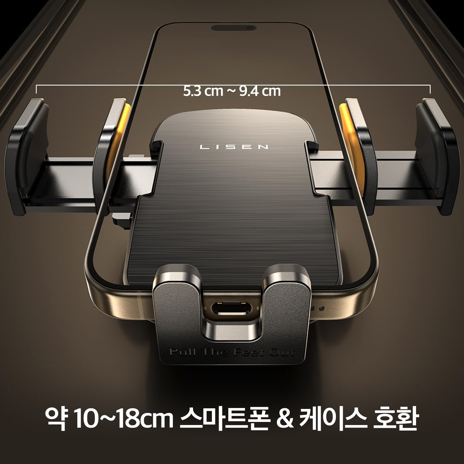 캠페인 썸네일