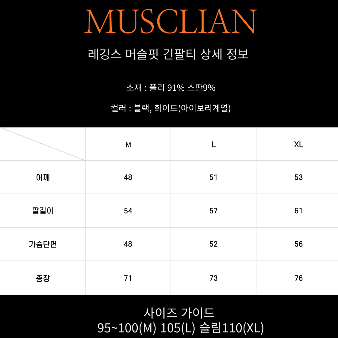캠페인 썸네일