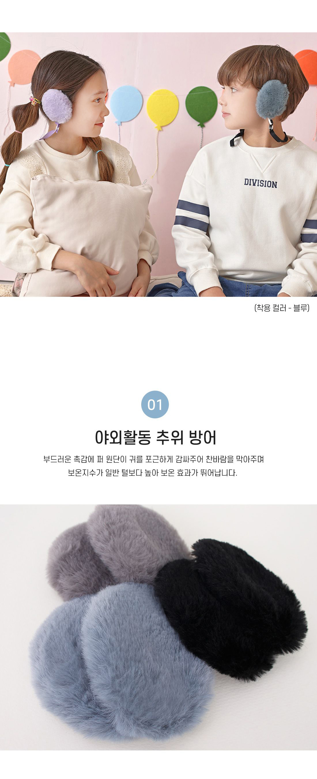 캠페인 썸네일