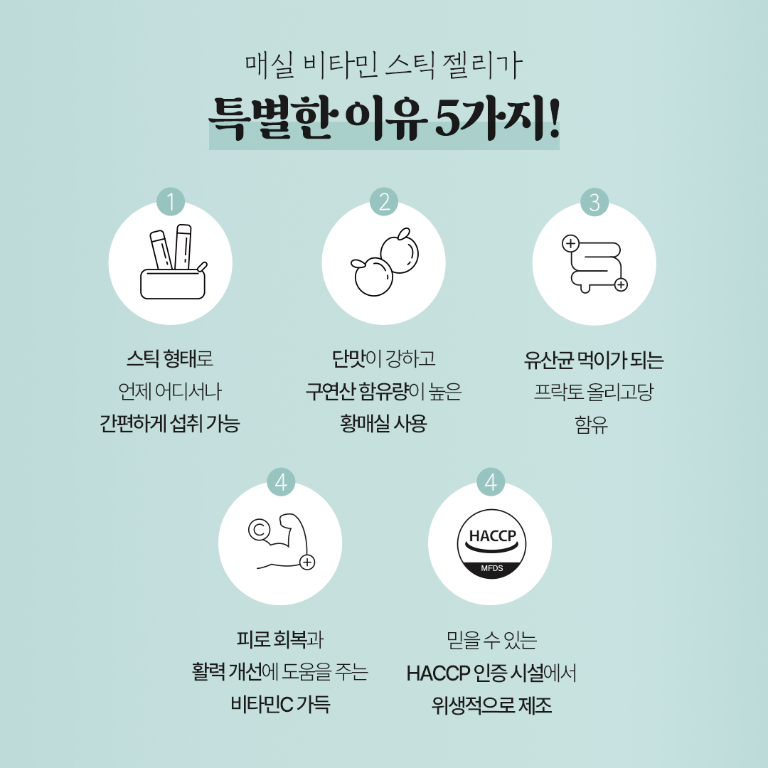 캠페인 썸네일