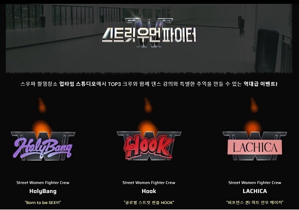 캠페인 썸네일