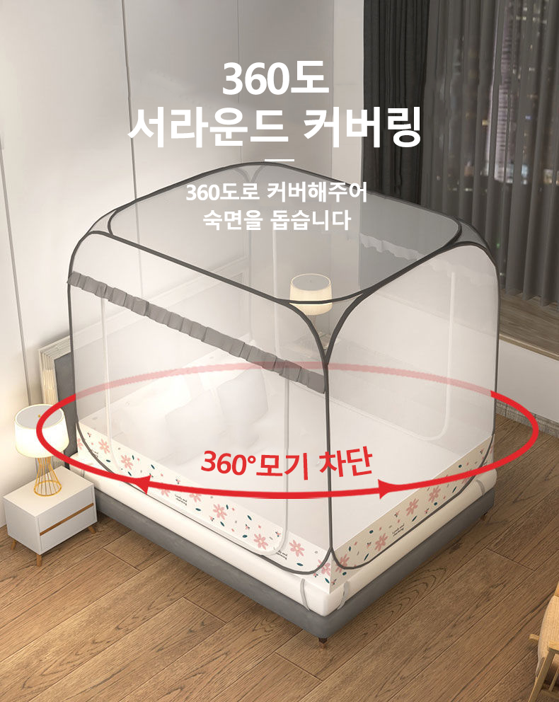 캠페인 썸네일