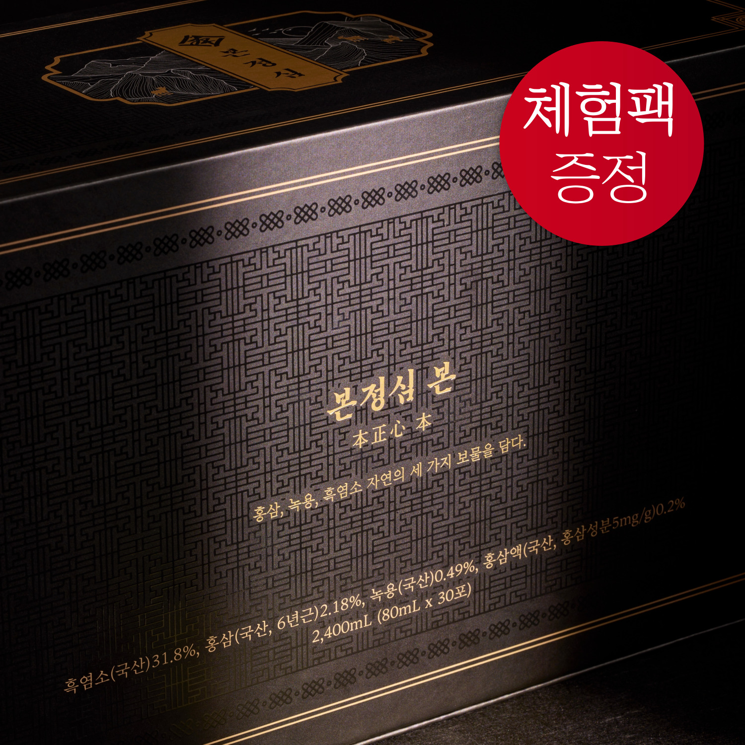 캠페인 썸네일