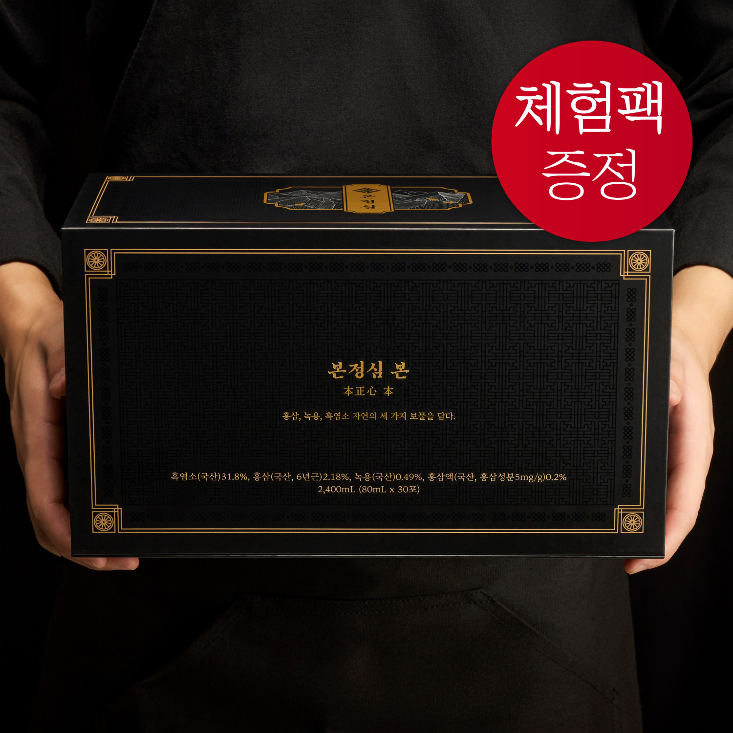캠페인 썸네일