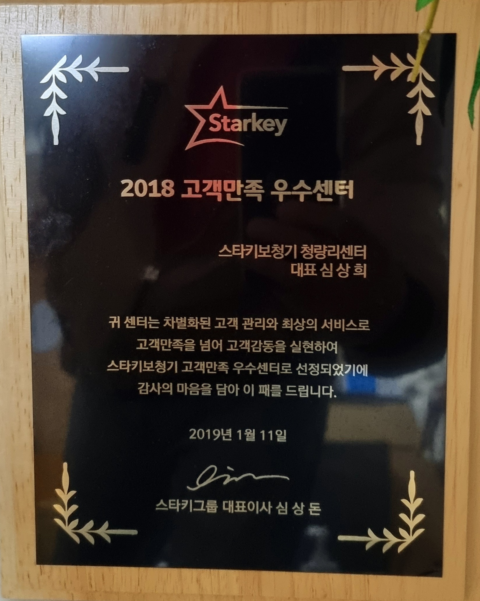캠페인 썸네일